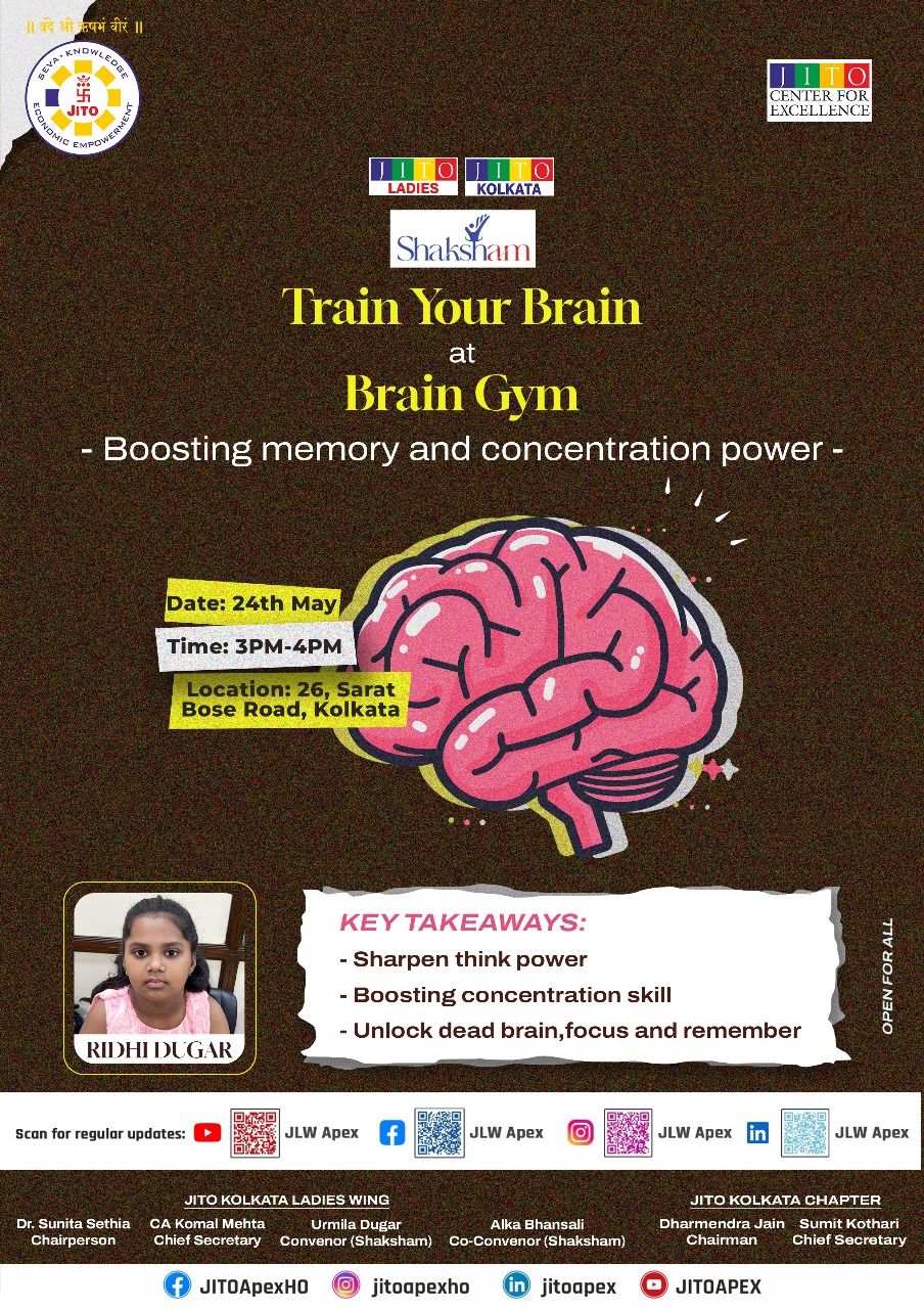 TRAIN YOUR BRAIN